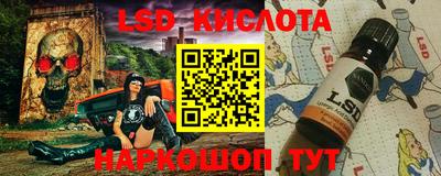 прущая мука Краснокаменск