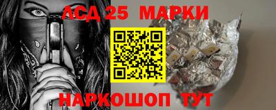 наркотики Краснодар