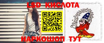 прущая мука Краснокаменск