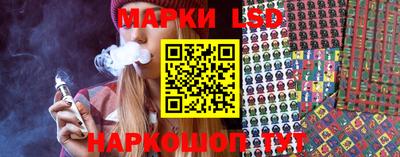 прущая мука Краснокаменск