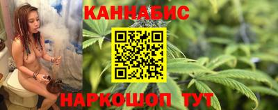 крисы Краснознаменск