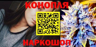 прущая мука Краснокаменск