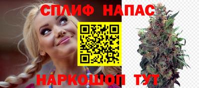 наркотики Краснодар