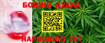 наркотики Краснодар