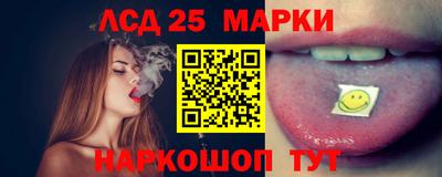 прущая мука Краснокаменск