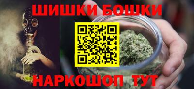 крисы Краснознаменск