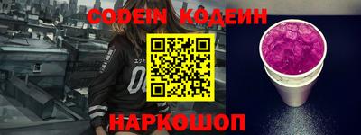 прущая мука Краснокаменск
