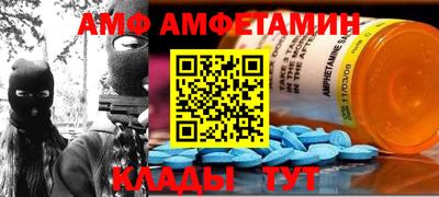 прущая мука Краснокаменск