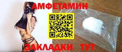 наркотики Краснодар