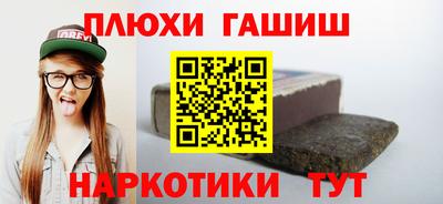крисы Краснознаменск