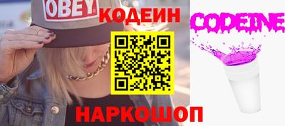прущая мука Краснокаменск